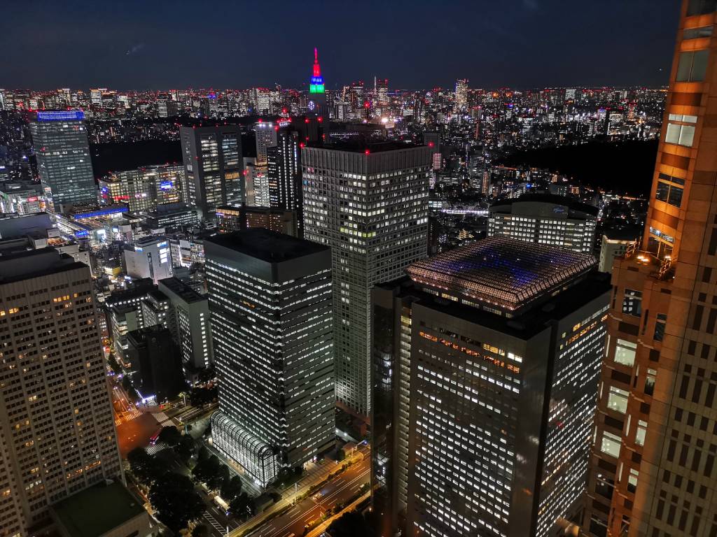 Tokio bei Nacht Tokio bei Nacht, eine unglaublich schöne Aussicht hat man vom Regierungsgebäude