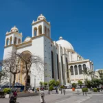 San Salvador Kathedrale