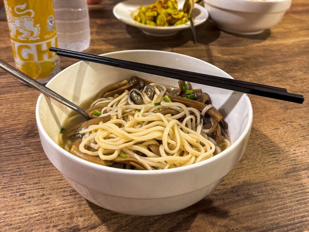 Noodles gibt es bei Gemini